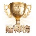 硬核球迷社区大爆发 - 报道矩阵从传统三大球全面拓展至 F1、网球与数字电竞,全年稳定输出数万篇高质量的前线战报与名家锐评。